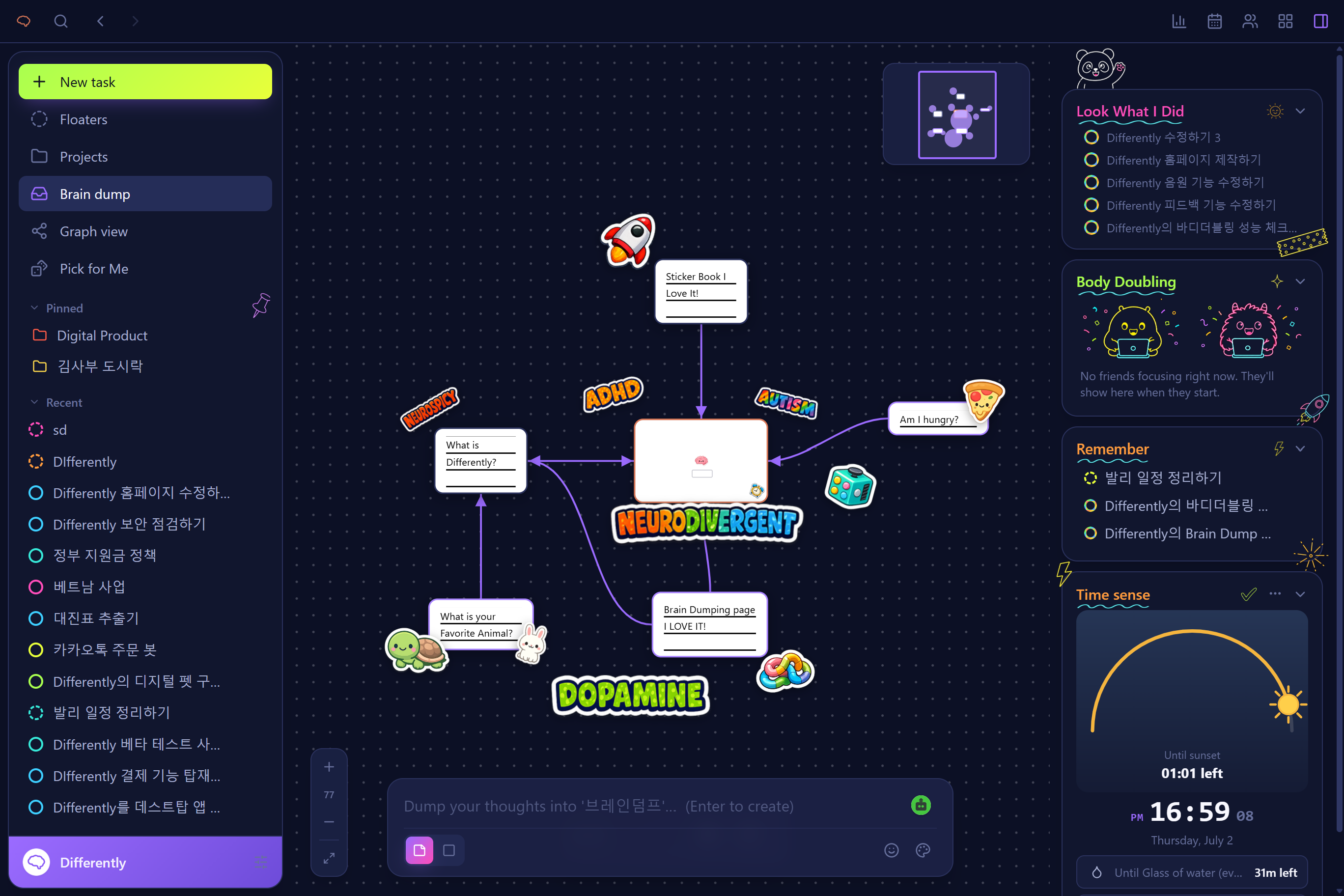 BrainDump — infinite whiteboard for scattered thoughts (neon theme)