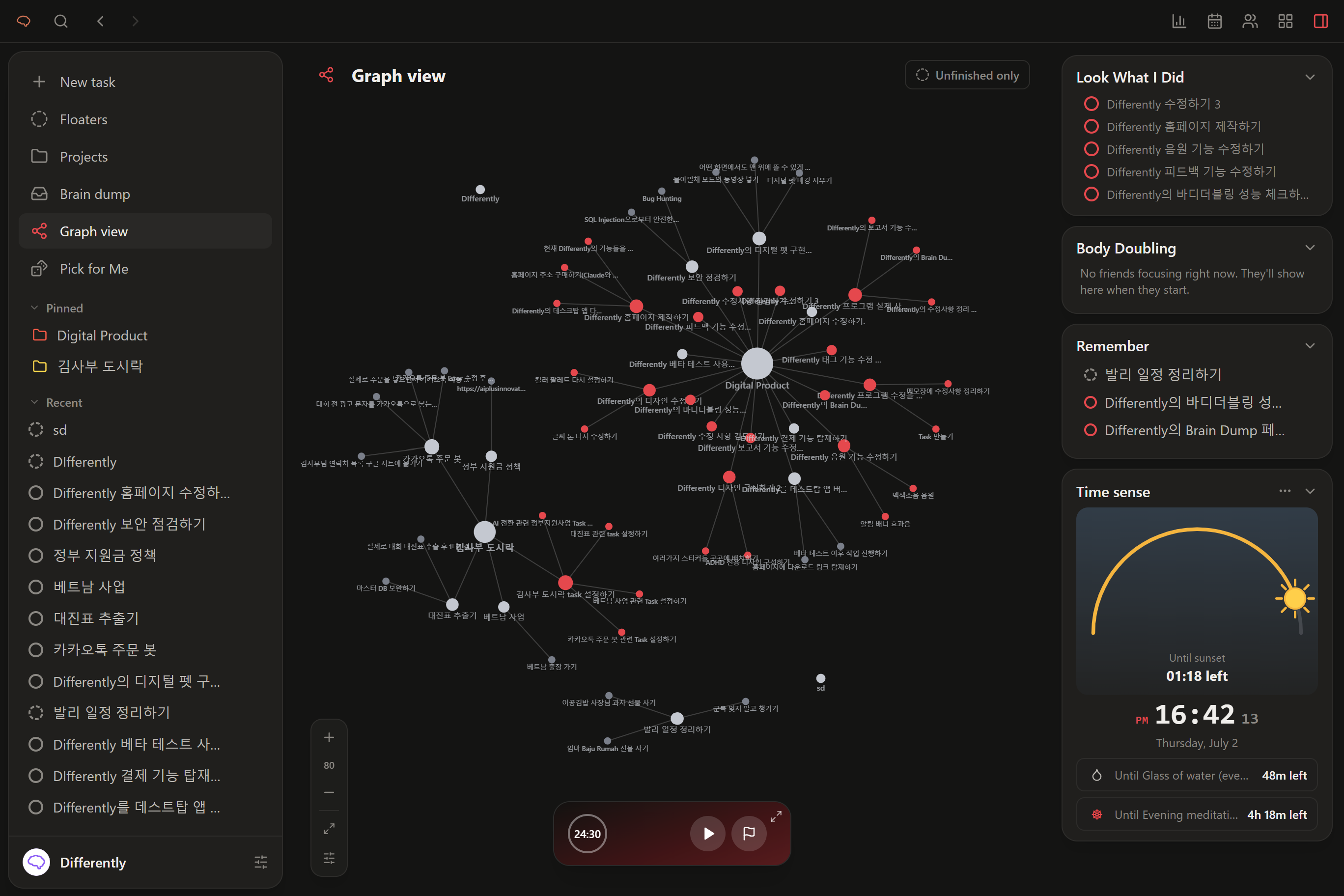 Graph view — tasks as a connected constellation (dark theme)