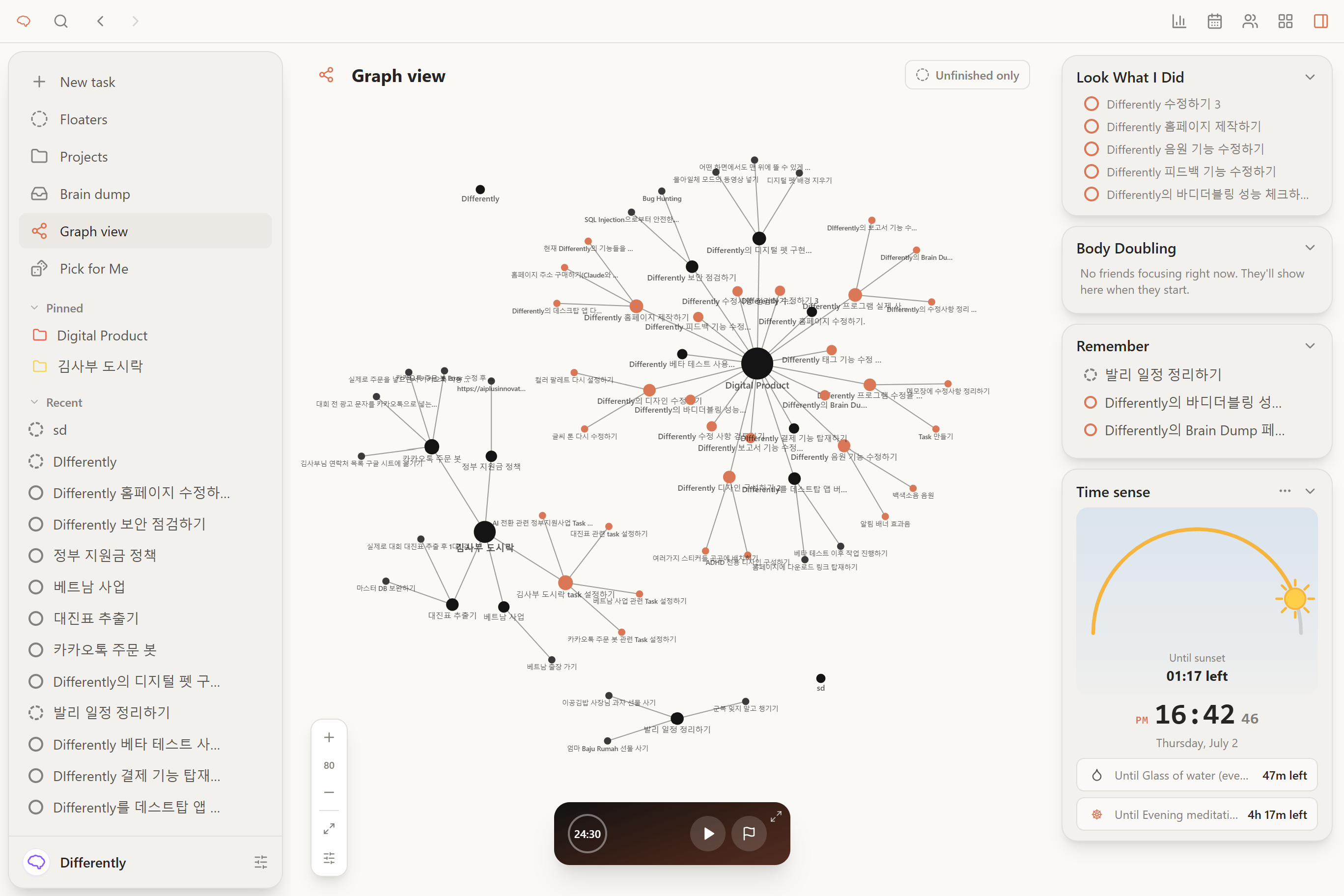 Graph view — tasks as a connected constellation (light theme)