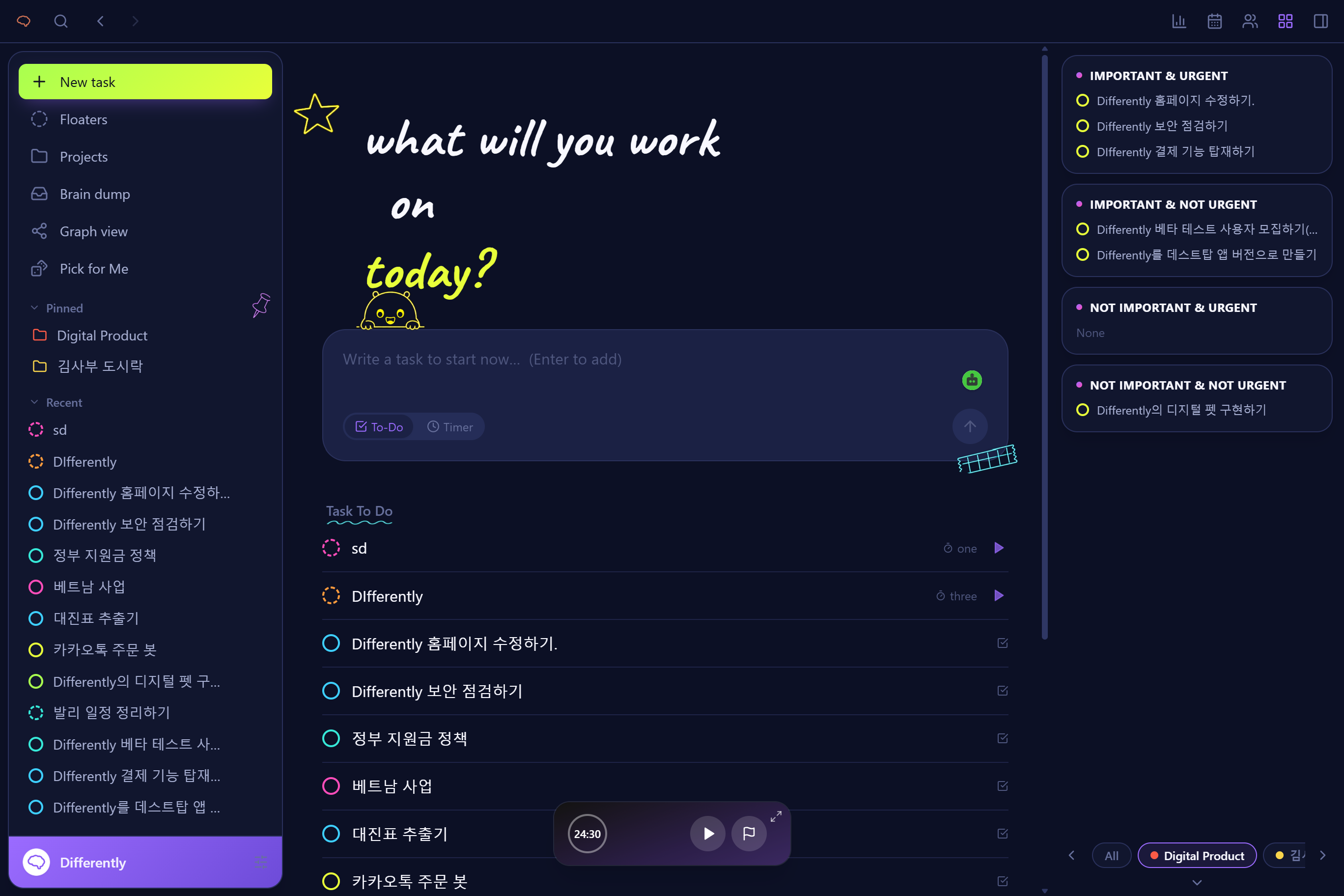 Differently — today's tasks in one view (neon theme)